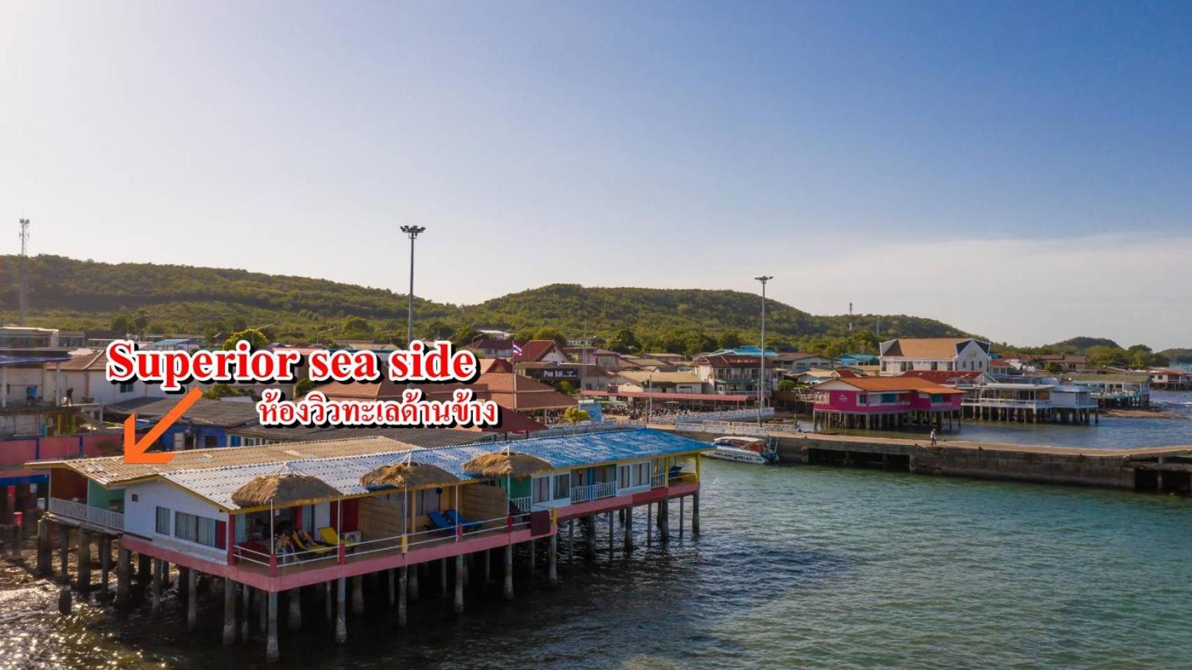Lareena Resort Koh Larn Pattaya Екстер'єр фото